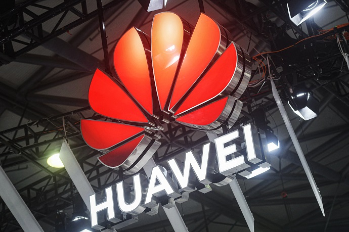 Huawei близька до випуску нового чипа для ШІ-розробок, попри санкції США