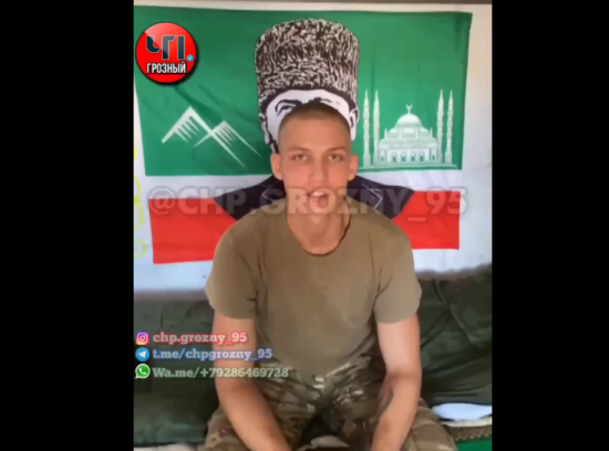 Приниження не тільки від ЗСУ, а й від своїх: на Курщині кадировці викрали строковика, який говорив правду про "Ахмат"