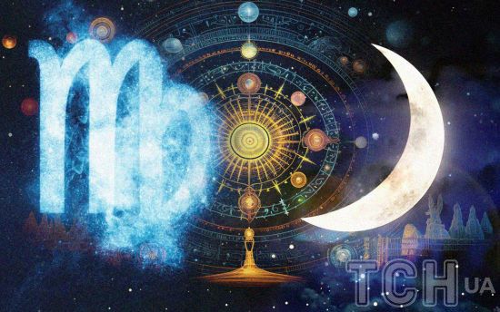 Молодик у Діві 3 вересня 2024 року: що не варто робити