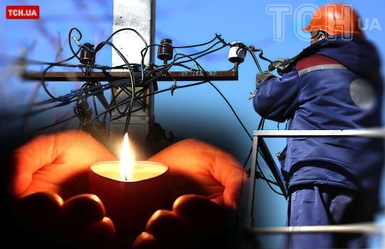 Російська атака на Харків спричинила відключення світла