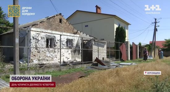 Окупанти атакували Антонівку: внаслідок скидання вибухівки з БпЛА є постраждалі
