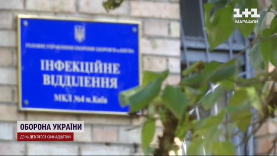 В Україні зафіксовано першу смерть від гарячки Західного Нілу: що це за хвороба і чому вона поширюється