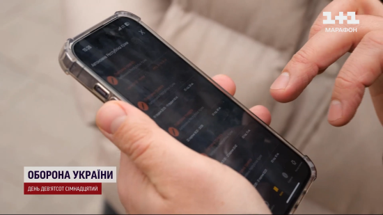 Чому під час відключення світла падає швидкість Інтернету і чи буде під час блекауту зв'язок: дані операторів