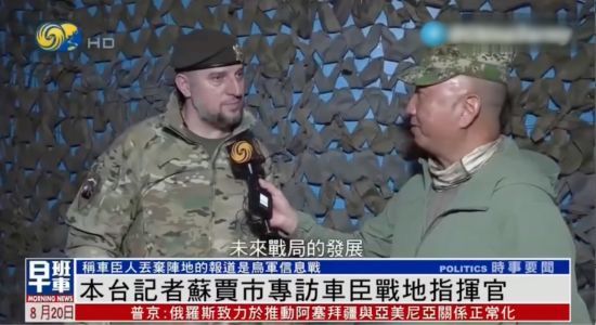 Командир "кадировців" розмріявся про завершення боїв на Курщині і навіть назвав терміни