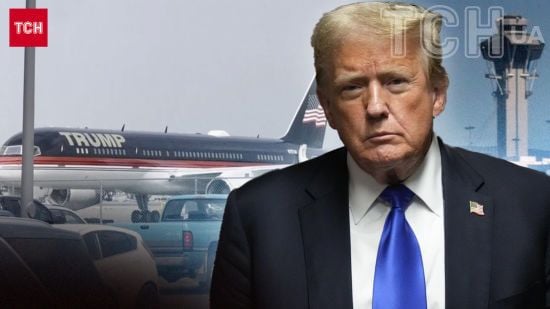 Приватний літак Трампа не долетів до місця призначення: що сталося