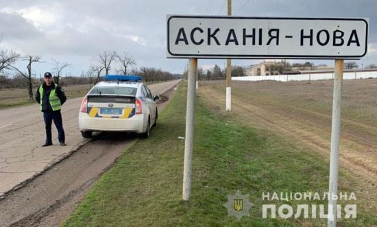 "Асканія-нова більше немає": Прокудін розповів, що окупанти зробили з заповідником