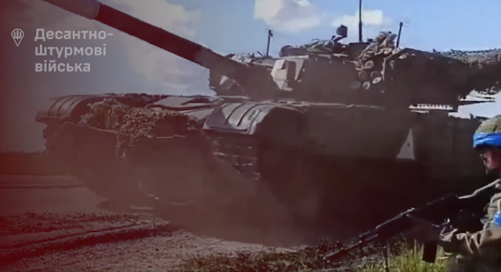 День, який увійде в історію: ДШВ показали ефектне відео перших годин операції у Курській області