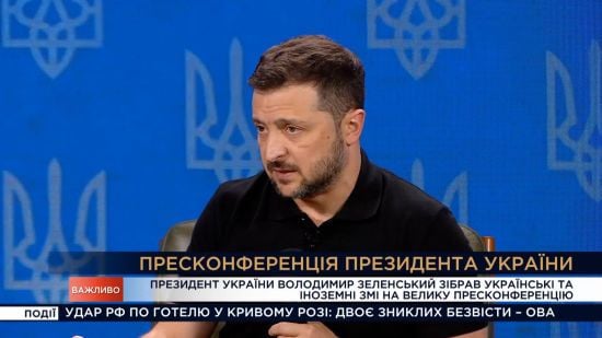 Буде готовий до листопада: Зеленський назвав три теми документу до другого Саміту миру