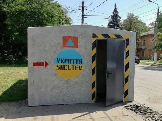 Частину України охопила повітряна тривога: є загроза балістики