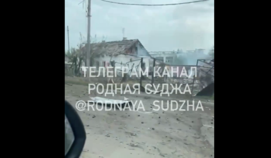 Ситуація у Суджі: росіяни скаржаться на відсутність евакуацію і вимагають від влади допомоги