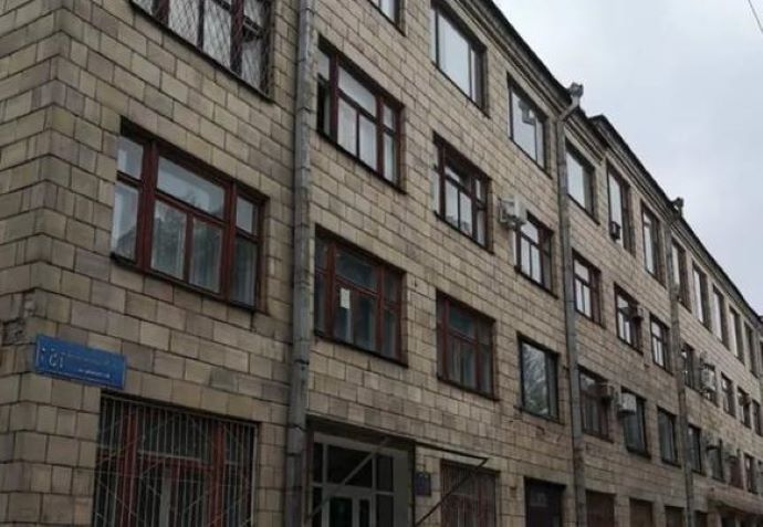 Фонд держмайна хоче приватизувати ще один інститут у Харкові Фонд держмайна хоче приватизувати ще один інститут у Харкові