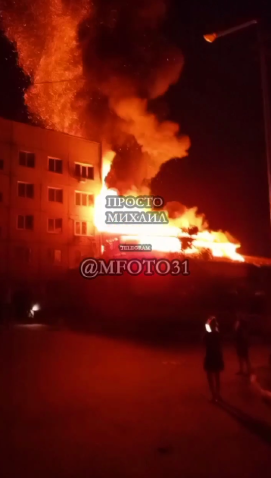 Масштабна "бавовна" в Росії: палає на Ростовщині та Бєлгородщині (фото)