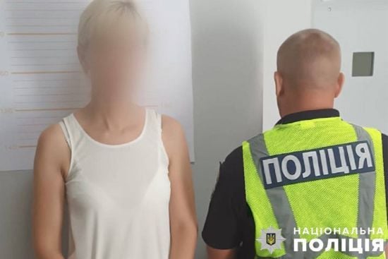 У Києві затримали жінку, яка обкрадала квартири під виглядом прибиральниці
