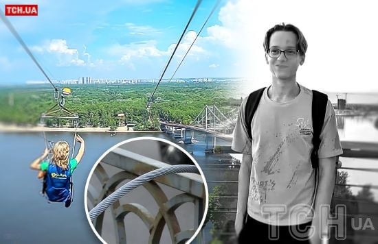 Смерть 20-річного хлопця на київському атракціоні: стали відомі ексклюзивні подробиці трагедії (фото)