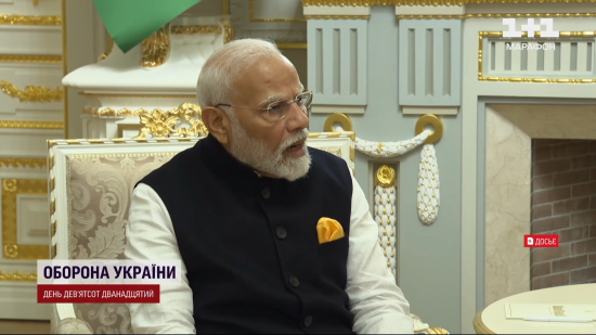 Прем'єр-міністр Індії Моді відверто розповів, що сказав Путіну через війну Росії проти України