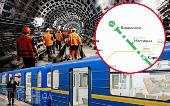 Метро на Виноградар: названо нову дату відкриття - куди підуть 14 мільярдів