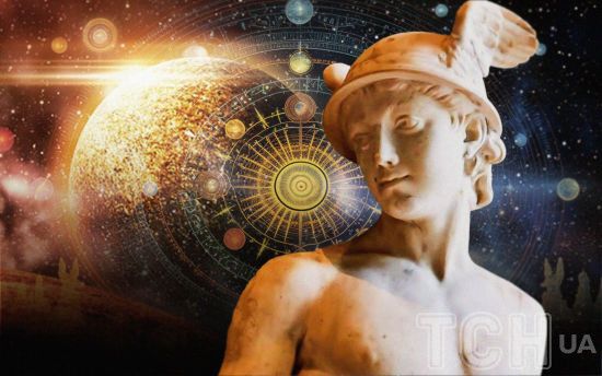 Ретроградний Меркурій від 5 до 28 серпня 2024 року: 10 езотеричних афірмацій
