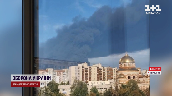 Обстріл Тернополя: куди "прилетіло" і чи є загроза через викид шкідливих речовин