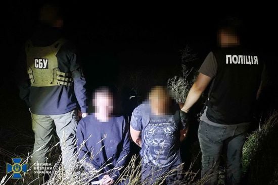 СБУ та правоохоронці затримали дві групи підпалювачів, які на замовлення РФ діяли на Харківщині та Черкащині