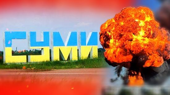 У Сумах пролунали вибухи: що відомо