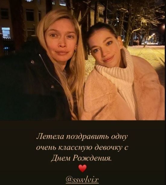 14-річна донька Брежнєвої зустрічається з 21-річним росіянином: ЗМІ розкрили, хто він і чим займається