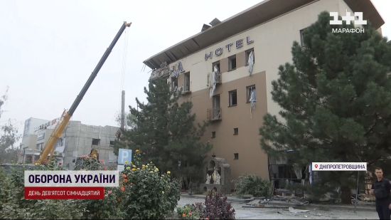 Ракетний удар по готелю у Кривому Розі: скільки людей загинуло і що відомо про "приліт"