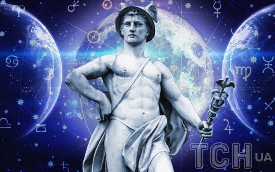 Ретроградний Меркурій від 5 до 28 серпня 2024 року: що варто робити