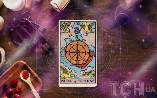 Рибам слід захистити серце, а Козорогам не переливати з пустого в порожнє: гороскоп за картами Таро на 8 серпня 2024 року