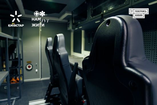 Київстар та «Повернись живим» передали 10 мобільних систем зв’язку для ПвК «Південь»