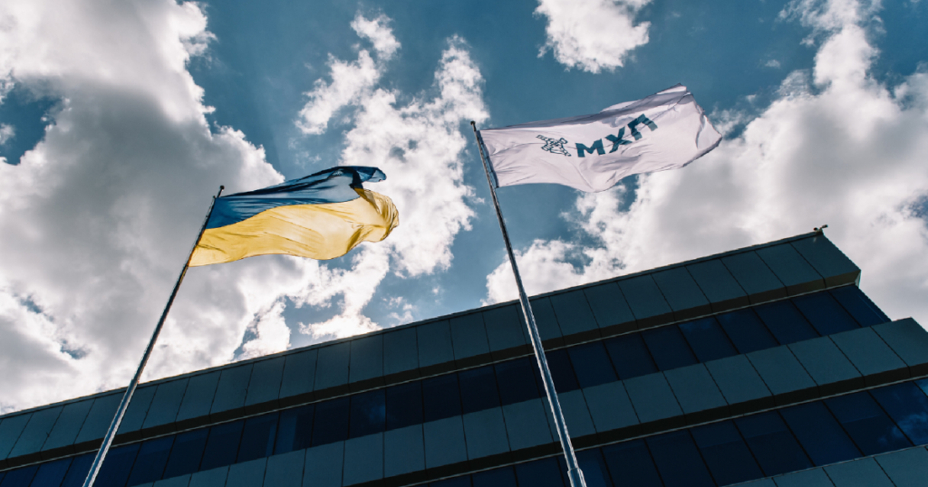 МХП сплатила 3,7 млрд грн податків у I півріччі 2024 року  