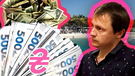 Прокурор під час обшуку вилучив 4 млн грн і зник: в Україні спалахнув гучний скандал