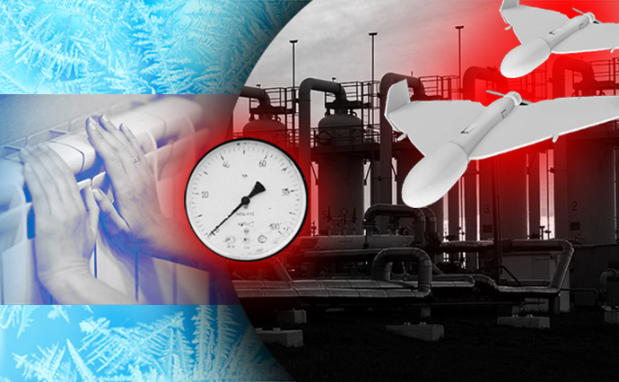 Росія атакує газові сховища України. Чи можливі проблеми з опаленням взимку?