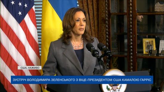 Гарріс відповіла, як ставиться до ідеї віддати території України РФ