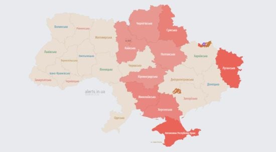 Частину України охопила повітряна тривога: які області "червоні"