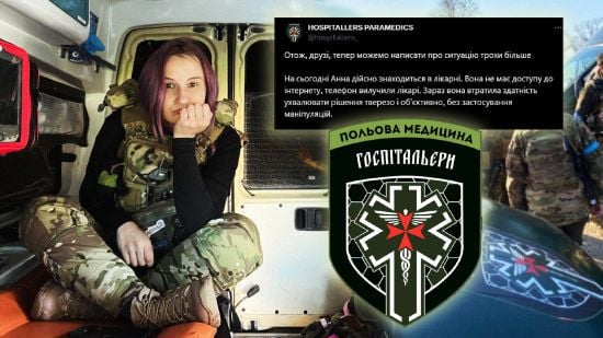 Куди зникли донати людей: "Госпітальєри" втрапили у гучний скандал – всі деталі