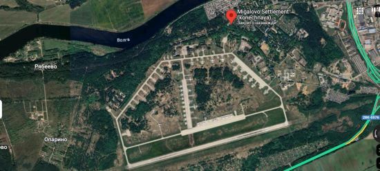 Дрони атакували військовий аеродром у російській Твері