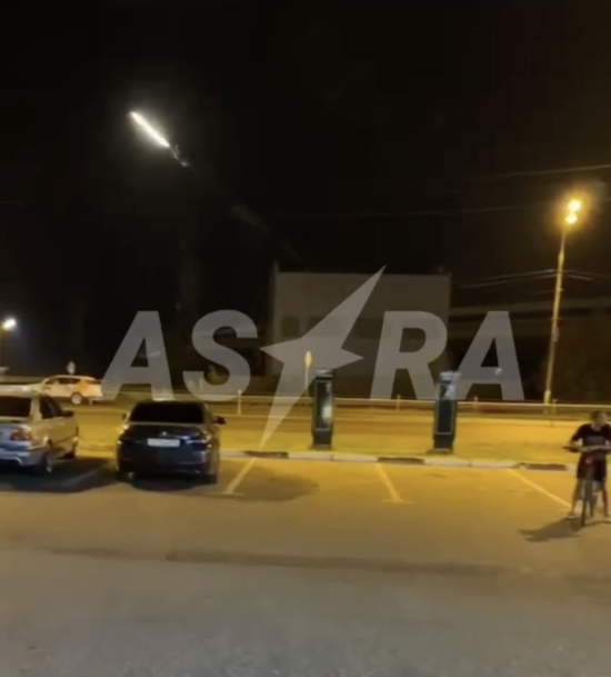 Безпілотники масово атакували російські області