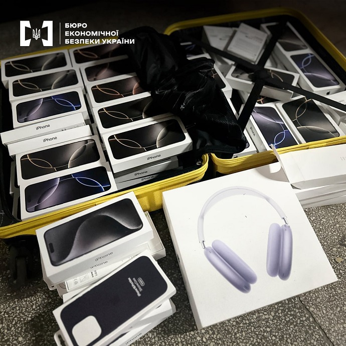 БЕБ викрило контрабандистів техніки Apple на Львівщині БЕБ викрило контрабандистів техніки Apple на Львівщині