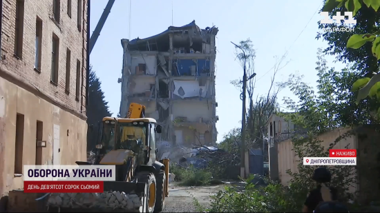 Ракетний удар по будівлі поліції у Кривому Розі: подробиці російського обстрілу