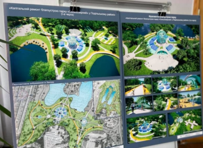 У Києві витратять 80 мільйонів на відновлення пересохлого озера на Виноградарі