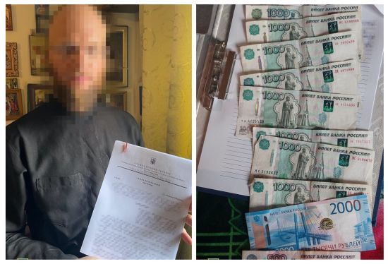 СБУ оголосила підозру клірику монастиря УПЦ МП в Києві: що він накоїв (фото)