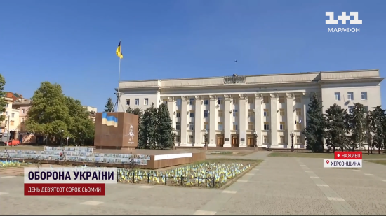 Росіяни КАБами рівняють з землею ще один регіон України: за вересень "прилетіло" 110 авіабомб