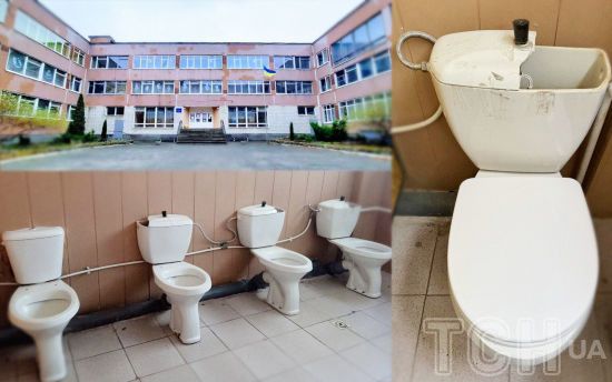 “Це — сексуальне насильство!”: у школі в Дніпрі спалахнув скандал через “відкриті” вбиральні (фото)