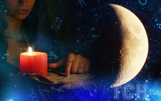 Зростальний Місяць від 4 до 17 вересня 2024 року: 10 психологічних маніфестацій Зростальний Місяць від 4 до 17 вересня 2024 року: 10 психологічних маніфестацій