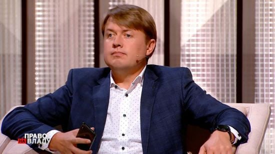 В Україні можуть створити фонд підтримки будівництва зелених електростанцій – Герус