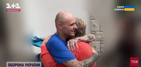 Був у полоні 29 місяців: захисник України після повернення додому розповів, яка новина його здивувала найбільше