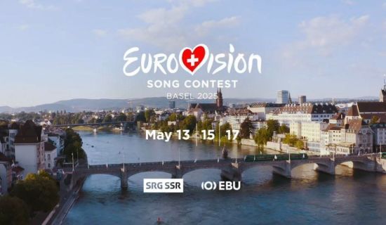 "Євробачення-2025": стало відомо, чи братиме Україна участь у конкурсі