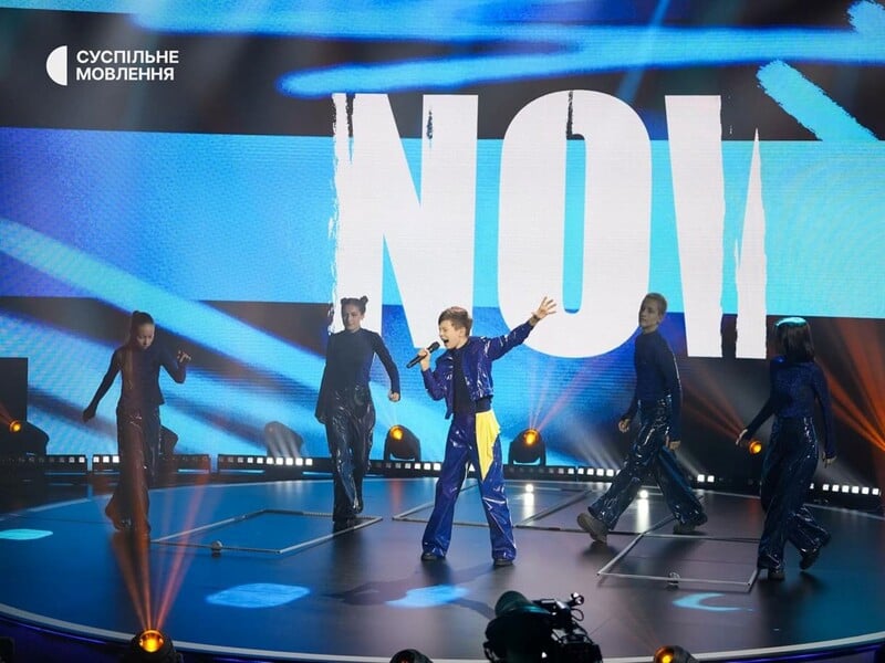 Названо переможця українського нацвідбору на "Дитяче Євробачення 2024". Відео Названо переможця українського нацвідбору на "Дитяче Євробачення 2024". Відео