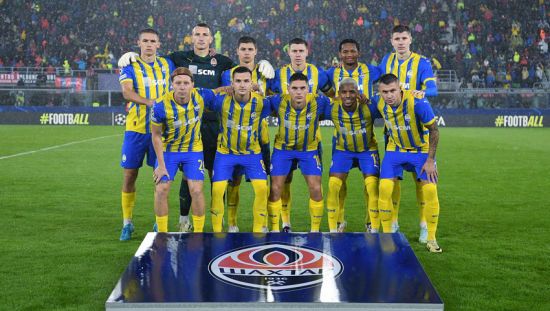 Шахтар – Аталанта: де дивитися і ставки букмекерів на матч Ліги чемпіонів