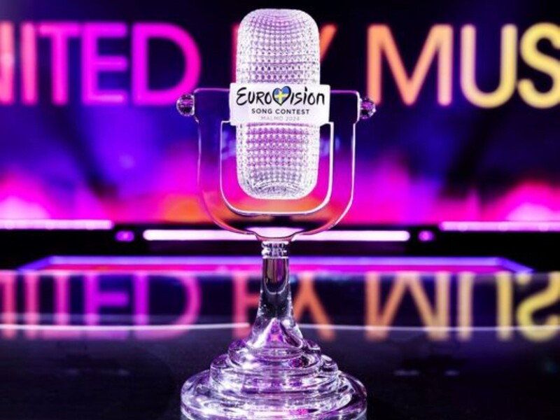 Україна братиме участь у "Євробаченні 2025" Україна братиме участь у "Євробаченні 2025"